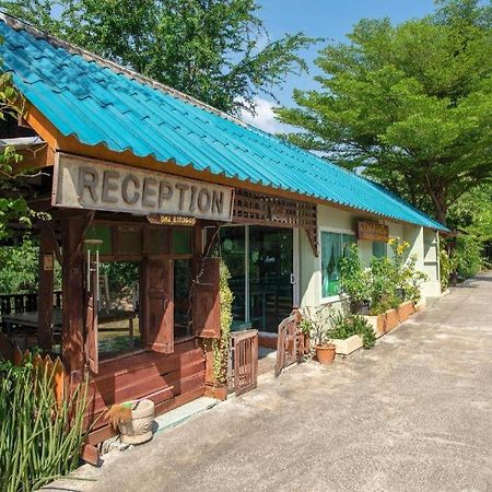 Raknatee Resort Nakhon Pathom Extérieur photo