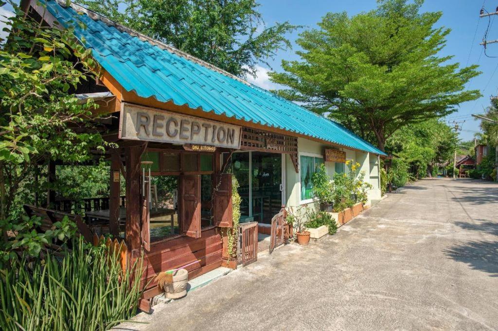 Raknatee Resort Nakhon Pathom Extérieur photo