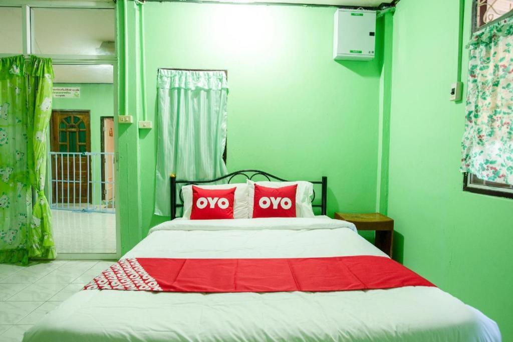 Raknatee Resort Nakhon Pathom Extérieur photo