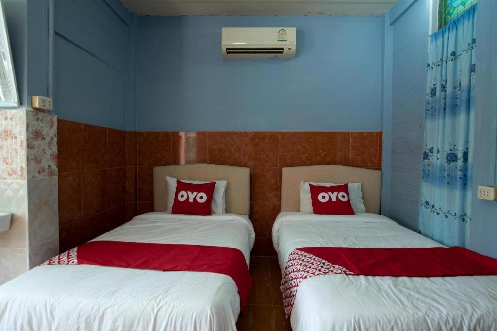 Raknatee Resort Nakhon Pathom Extérieur photo