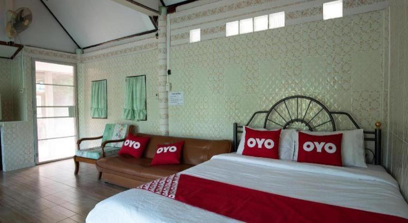Raknatee Resort Nakhon Pathom Extérieur photo